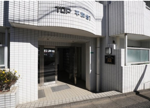 練馬区平和台４丁目の賃貸マンションのエントランス