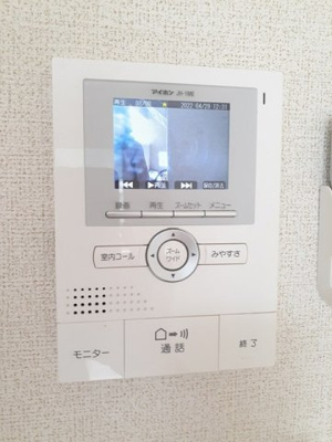 【セキュリティ】 | Ｓ・ＬＩＦＥ