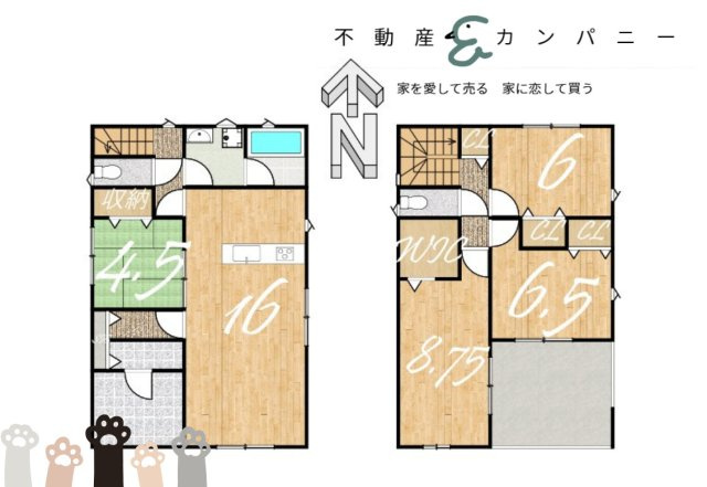 クレイドルガーデン松山市中村第2-2号棟　松山市中村4丁目新築戸建の間取り