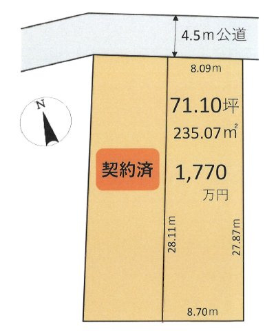 あきる野市雨間　宅地分譲　全2区画の区画図