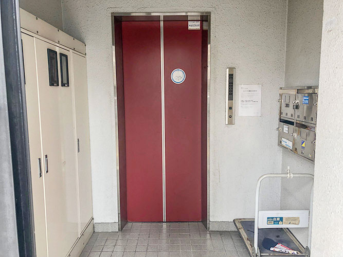 鍋進ビルⅡ