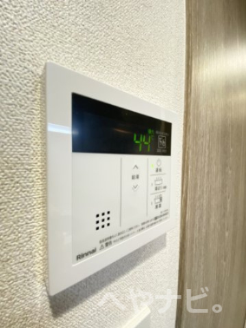 【設備】 | アドバンス名古屋シュテルン | ★給湯器