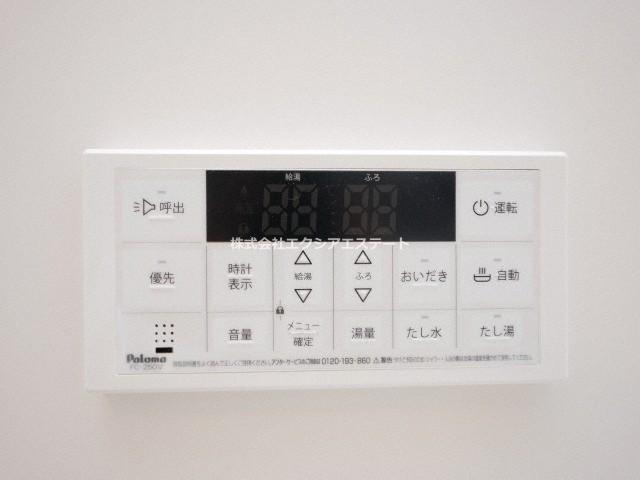 エバーリンクの設備