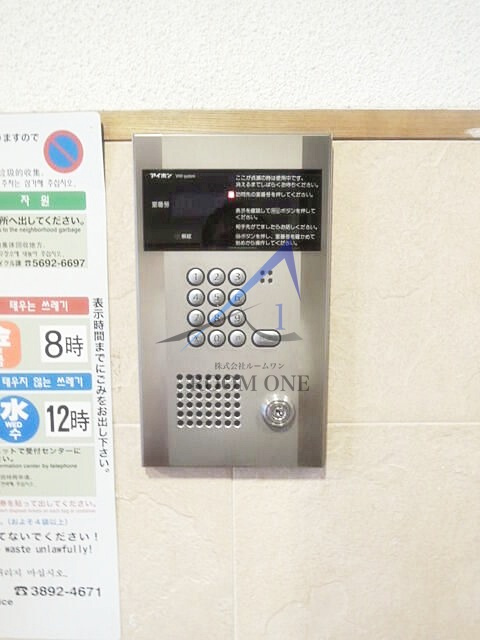 ジョワメゾン田端のセキュリティ|オートロックです。