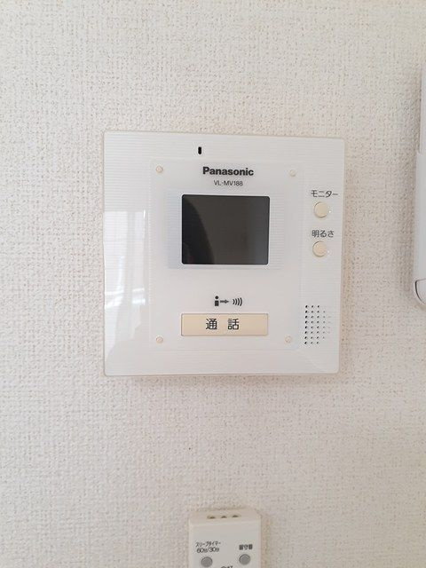 プリンセッサのセキュリティ