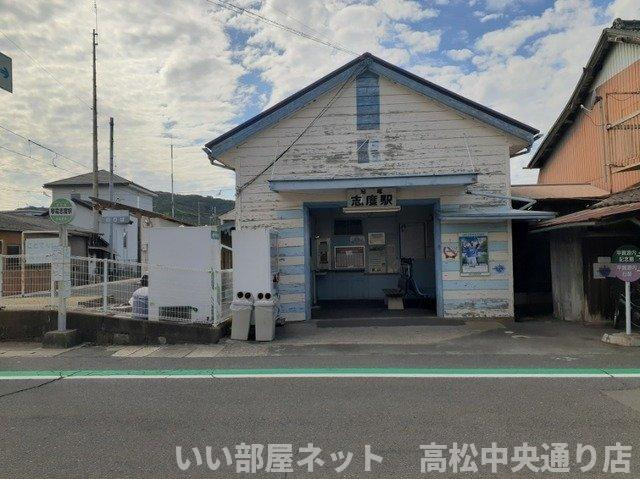 【周辺】 | ブライトサイドⅡ | 琴電志度駅さんまで1100m