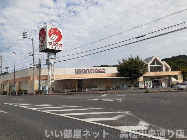 【周辺】 | ブライトサイドⅡ | マルナカ志度店さんまで400m