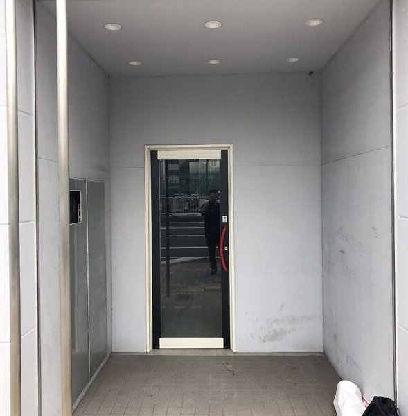 RS名古屋駅前ビル