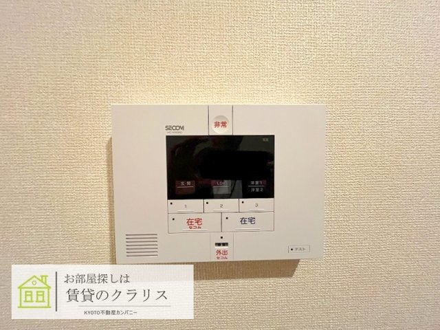 ラ ネージュ