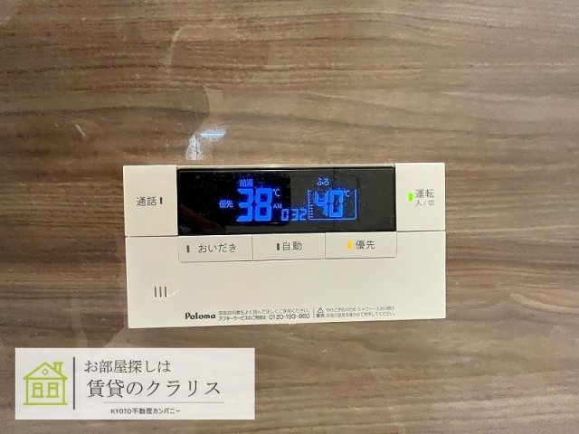 ラ ネージュ