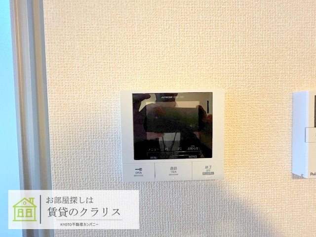 ラ ネージュのセキュリティ