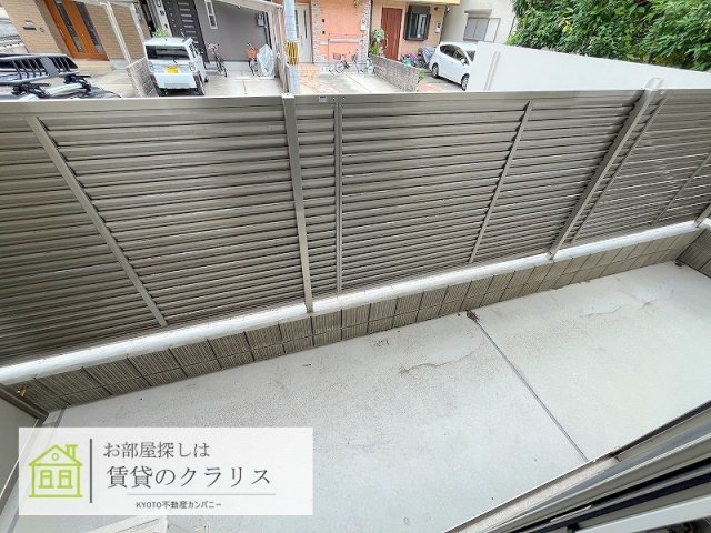 ラ ネージュのバルコニー