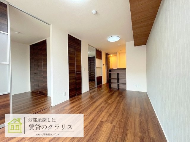 ラ ネージュの居間・リビング