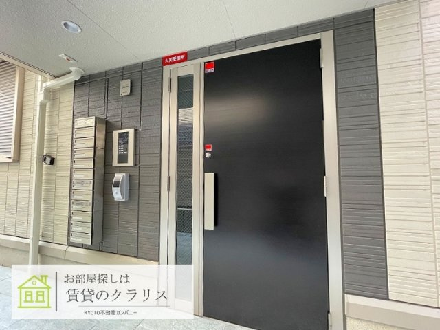 ラ ネージュ