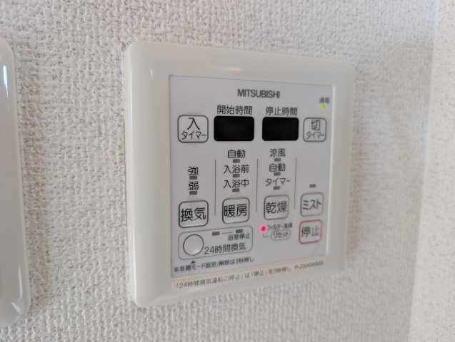 プレシェルトの設備