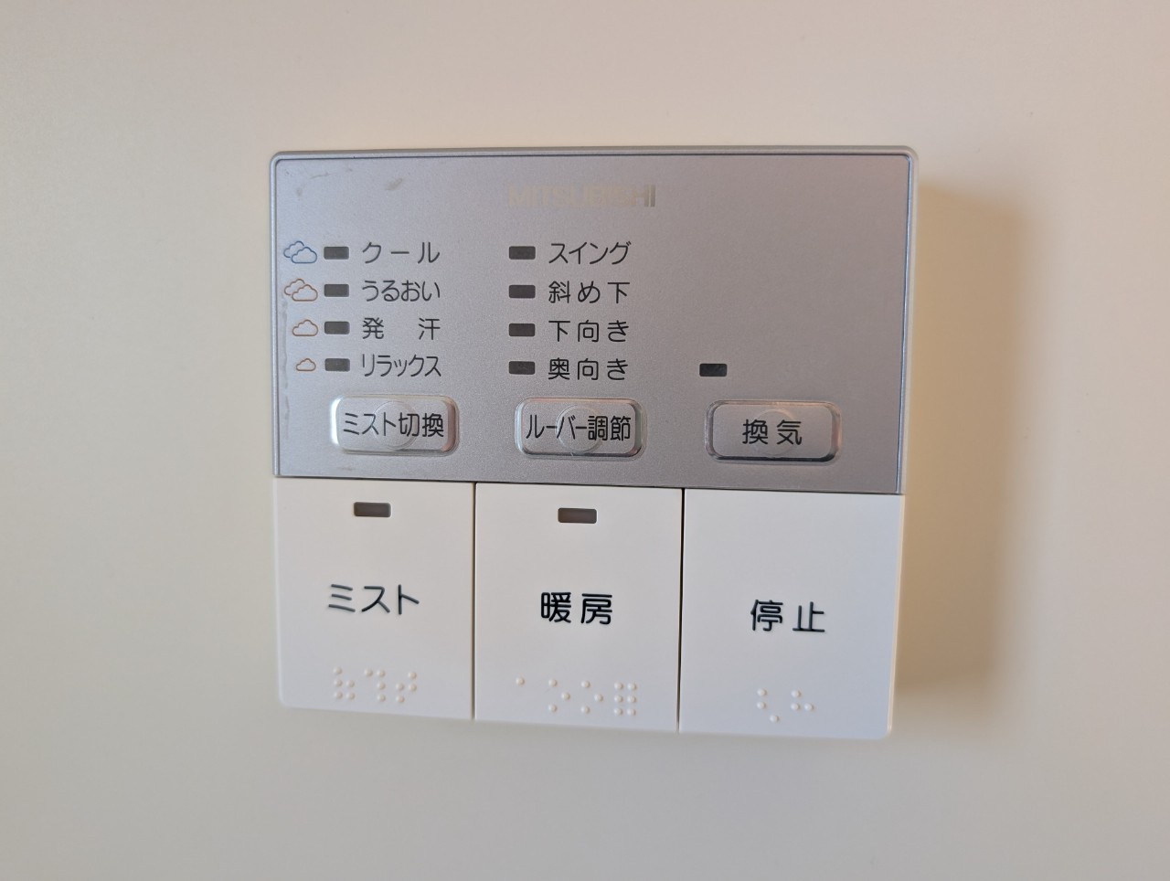 プレシェルトのその他