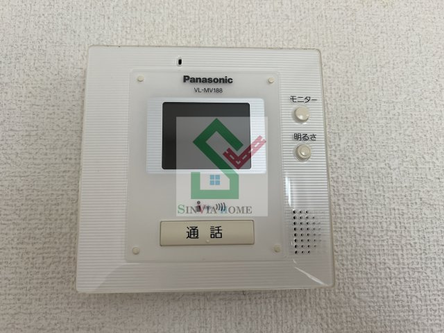 ボアソルテのセキュリティ