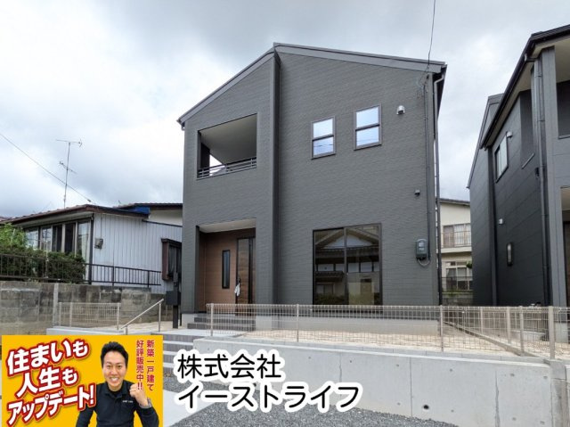 【新築戸建】　いわき市常磐上湯長谷町第3　全2棟　長期優良住宅の外観|1号棟外観写真　ラスト1棟！室内ご案内できます！お気軽にご連絡ください！（担当：梶田）