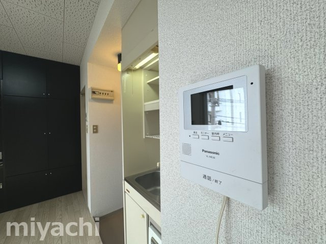 アルバトロスのセキュリティ