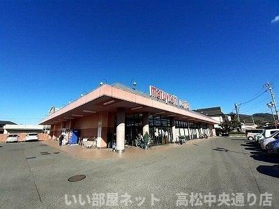 【周辺】 | ル・グラン高松Ⅱ | マルヨシセンター牟礼店さんまで400m