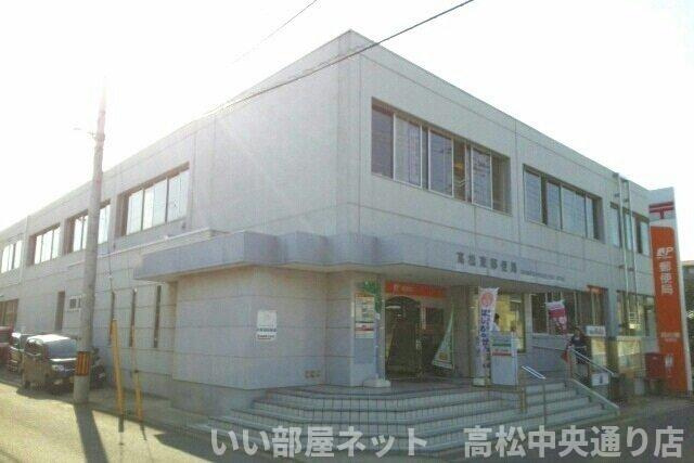 【周辺】 | ル・グラン高松Ⅱ | 高松東郵便局さんまで550m