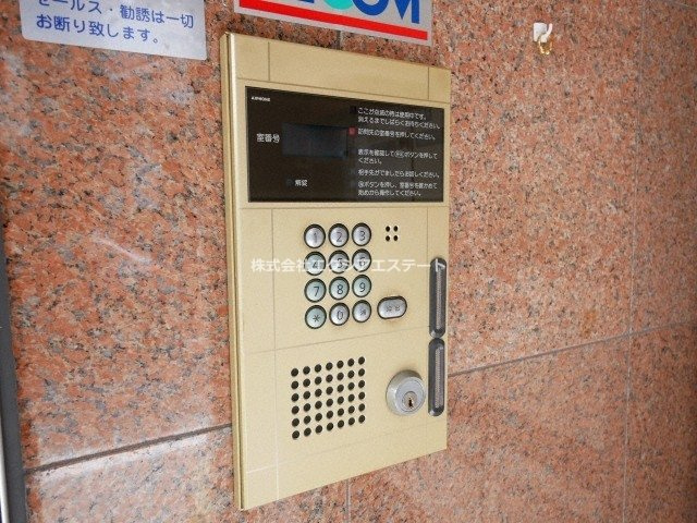 ファミールグランデサウス館のセキュリティ