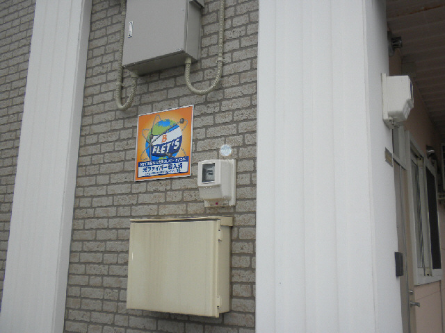 ELFEの外観