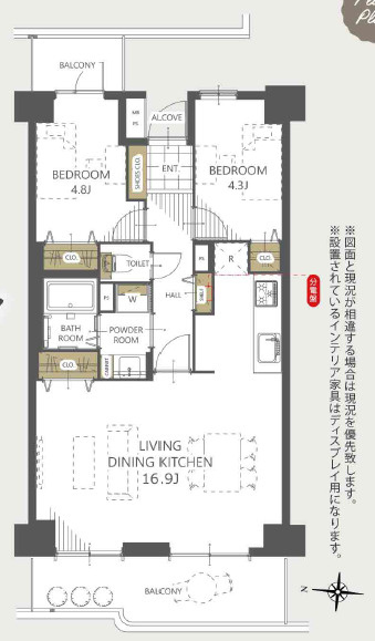ベルヴィル大宮A棟の間取り|【59㎡3LDK　フルリノベ済】人気設備のカウンターキッチンや通風良好な両面バルコニー、クローゼットも全室ございます。管理人も週七勤務体制を整えておりますので、安心して暮らせます◎