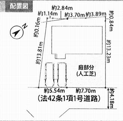 茅ヶ崎市芹沢１期　新築戸建　全１棟の区画図