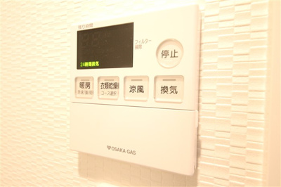 【設備】 | S-RESIDENCE南堀江