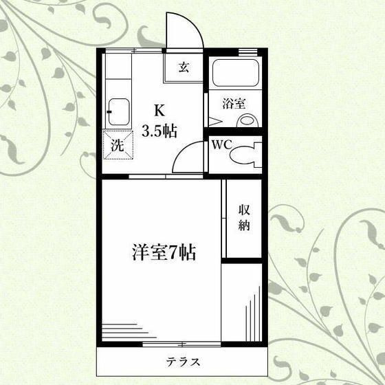 ｓｅｉ－ｂｏｓｃｏ１１２９Ａの間取り