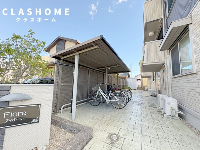 フィオーレ　　刈谷市近郊の賃貸はクラスホーム刈谷店のその他共用部分