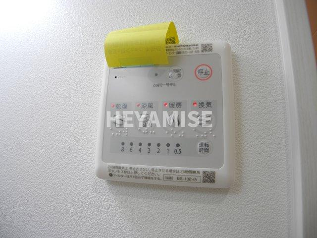 アミティ花丘のその他|※同間取りの別の階のお部屋の画像です※現況を優先します