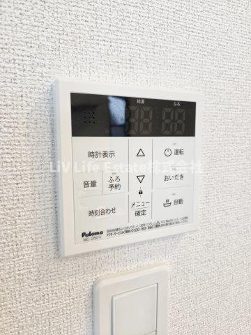 グレイスヴィラ　　　旧）久米川町４丁目アパート