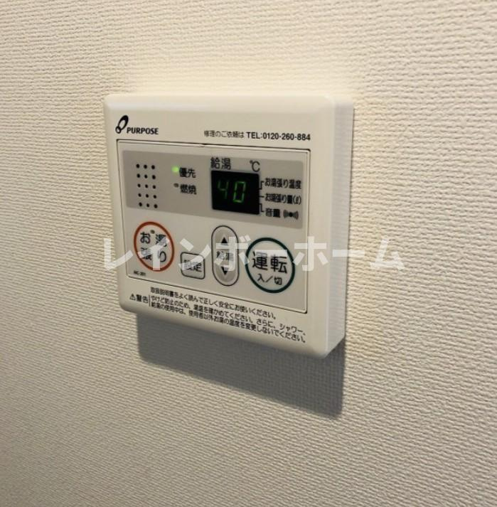 堀切イリスタワー31Fの設備