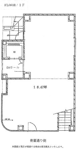南青山池田ビルの間取り