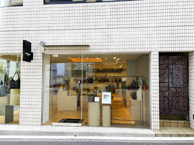 南青山池田ビルの外観