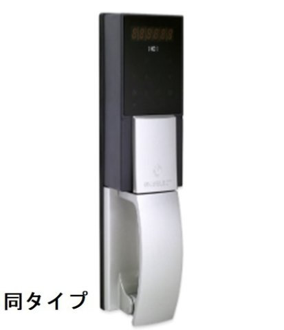 【設備】 | パーチェビータ