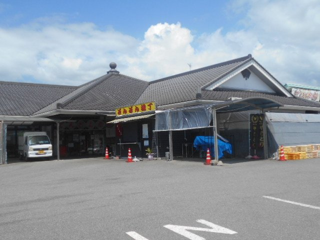 パーチェビータの周辺|どんどん広場様まで400m