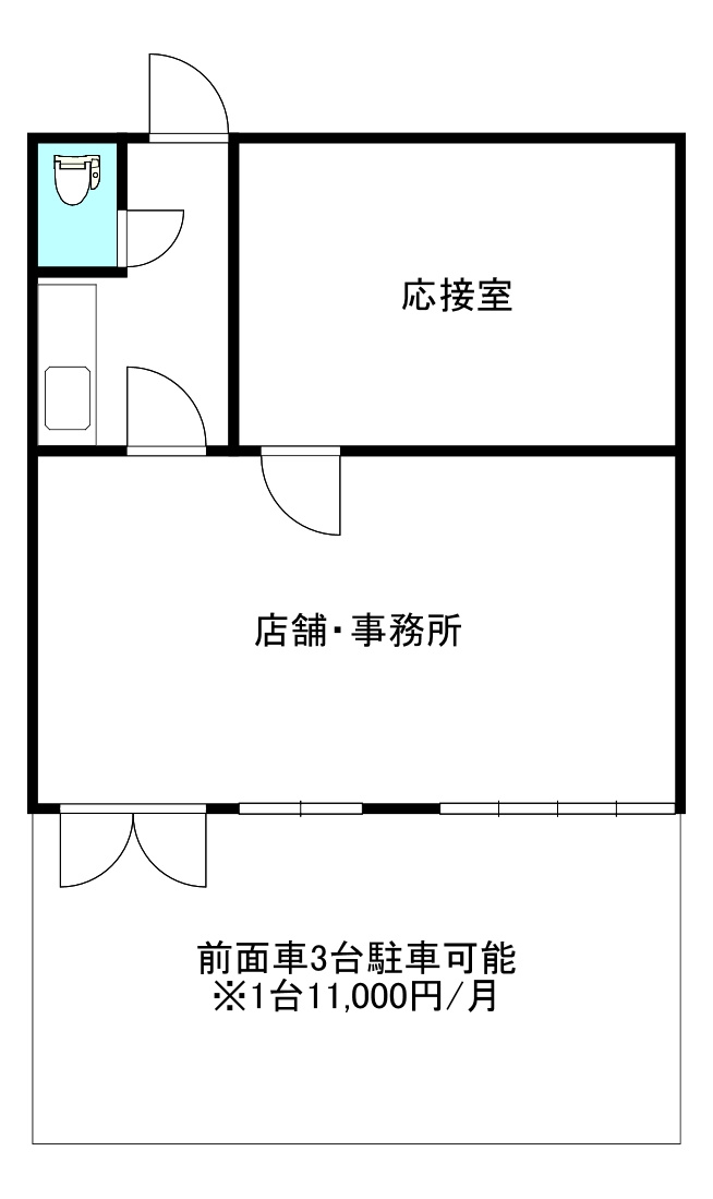 ニタカビル