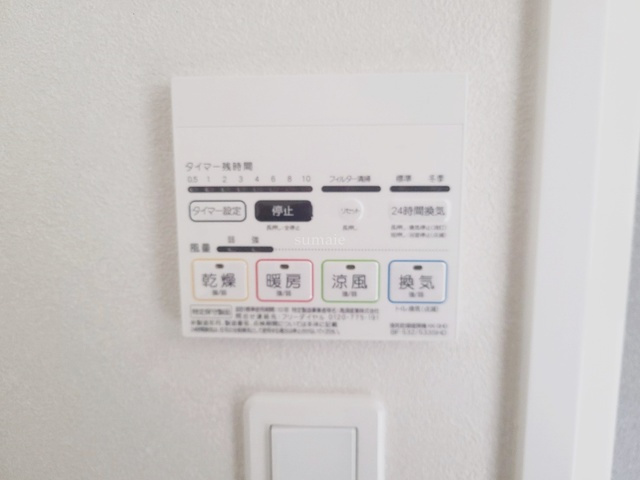 ＶＡＬＥＳＩＡ東十条ＣＩＴＹの設備|浴室乾燥機付きです☆