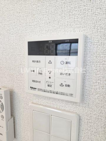 グレイスヴィラ　　　旧）久米川町４丁目アパート