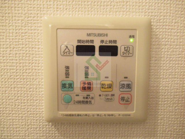 リクレイシア富士見台のその他