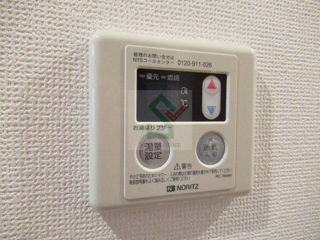 リクレイシア富士見台のその他