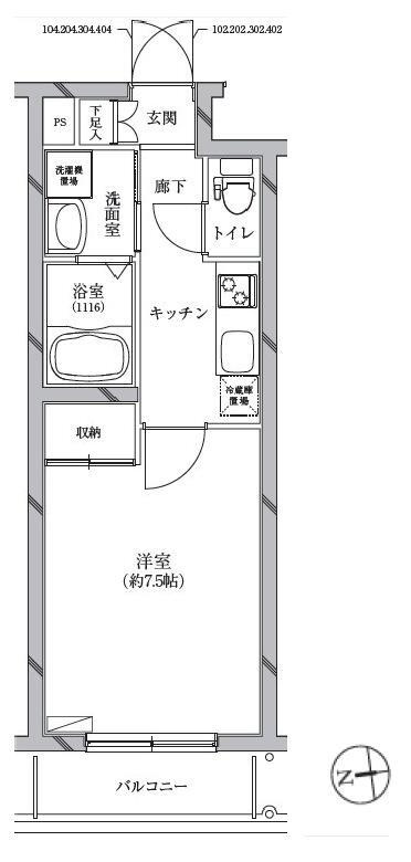 リクレイシア富士見台の間取り