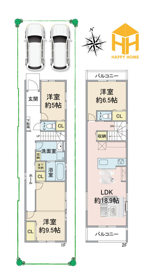 テラシエ立花町1丁目新築一戸建て│3LDK+駐車2台可 の間取り|※現況と図面が異なる場合現況を優先いたします。