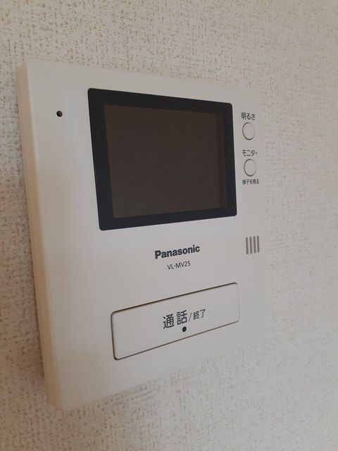 ブリッサのセキュリティ