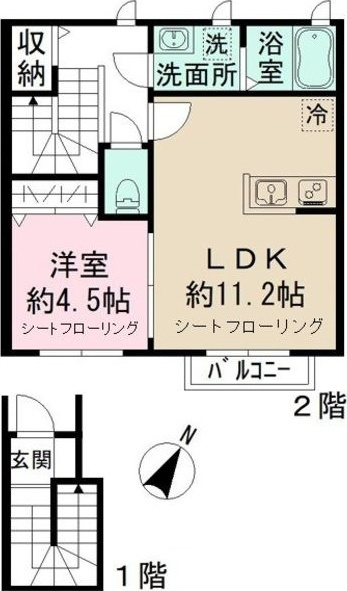 メゾン ド シャ ブラン