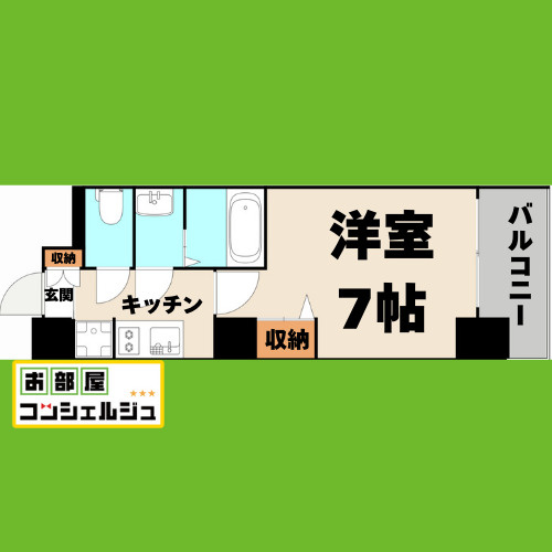 アステリ鶴舞エーナの間取り