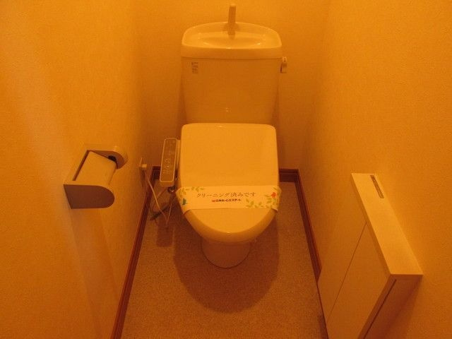 ゼルコバヴィレッジＧ棟のトイレ